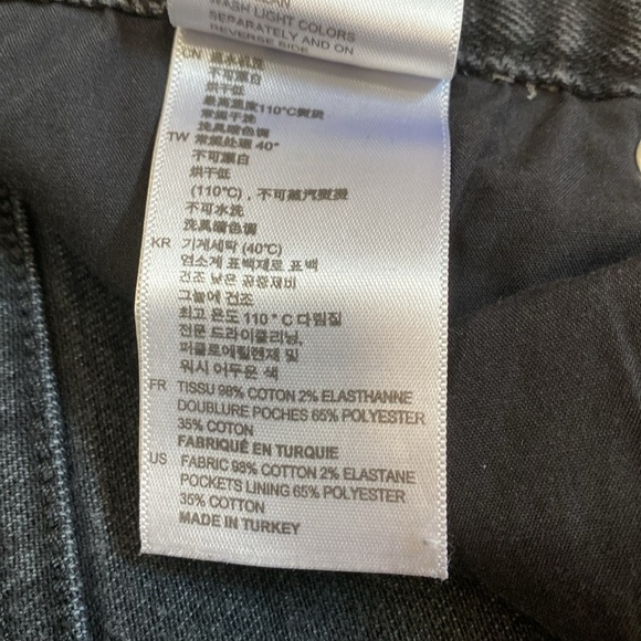 Sandro Paris Monochrome Patchwork Jeans - Picture 9 of 14